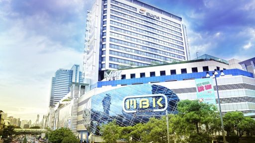 mbk-center-bangkok
